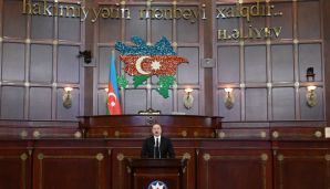 Yeddinci çağırış Azərbaycan Respublikası Milli Məclisinin ilk iclası keçirilib Prezident İlham Əliyev iclasda iştirak edib və nitq söyləyib -            YENİLƏNDİ - 2 — foto 4