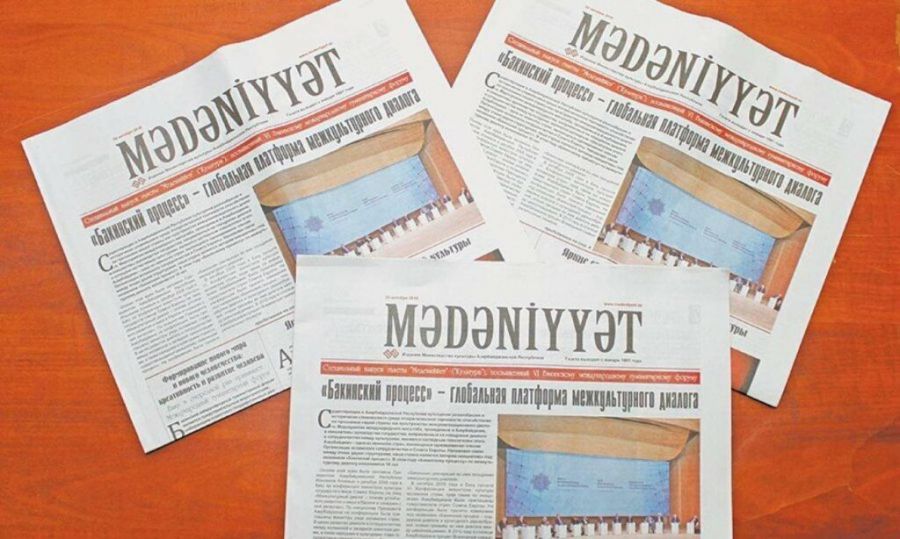 Mədəniyyət Nazirliyinin mətbu orqanları bağlanıb -     Sayt bloklanıb