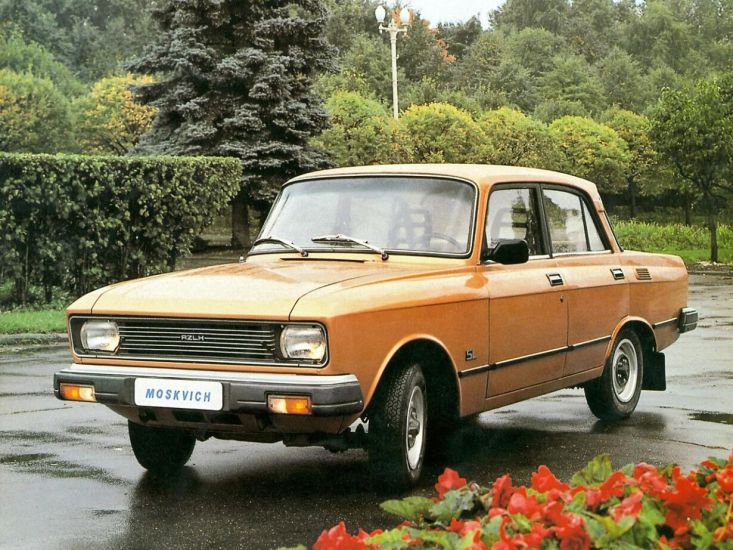 Bakıda nömrəsi özündən qat-qat baha olan "Moskvich" -     FOTO