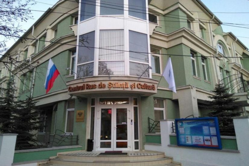 Bu ölkə də "Rus Evi"ni bağlayır