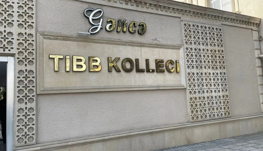 Gəncə Tibb Kollecində rüşvət tələb olunur?
