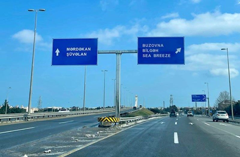 Məlumat lövhələrində Nardaranın adı silinib, “Sea Breeze” yazılıb –     FOTO