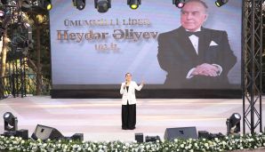 Xətai rayonunda Ümummilli lider Heydər Əliyevin anadan olmasının 102 illiyinə həsr olunmuş möhtəşəm konsert proqramı təşkil olunub -     FOTO - VİDEO — foto 16