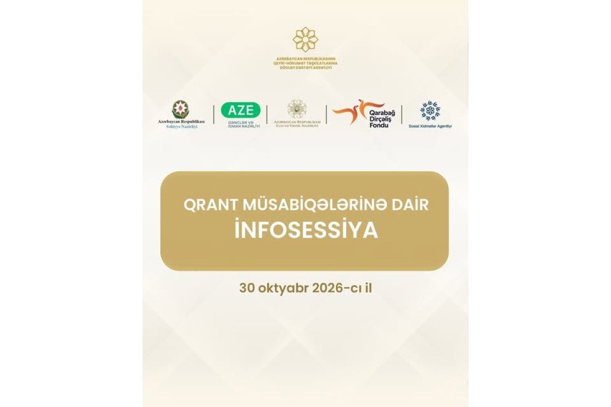 QHT-lər üçün qrant müsabiqəsi elan edilib